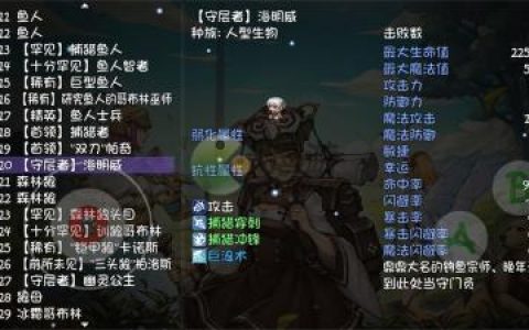 再刷一把海明威怎么打(对刷怎么避免打偏)