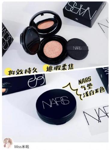 钻光气垫排行榜(十大排名遮瑕超强的气垫)插图24