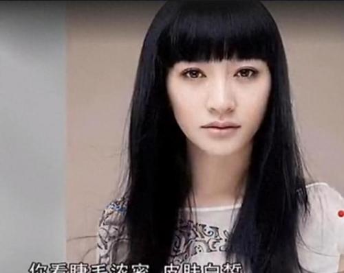 女明星皮肤白排行榜(女明星谁最白第一名)插图3
