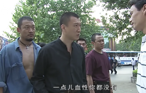 斗智斗勇的电视剧(类似斗智斗勇的成语)插图51