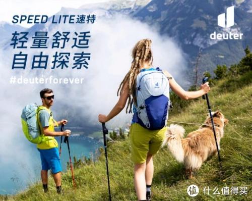 户外腰带品牌排行榜(户外腰包品牌十大排名)插图12