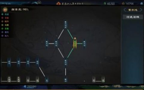 灵历十八年河神雕像正确密码答案分享(这样说来河神还真灵啊)