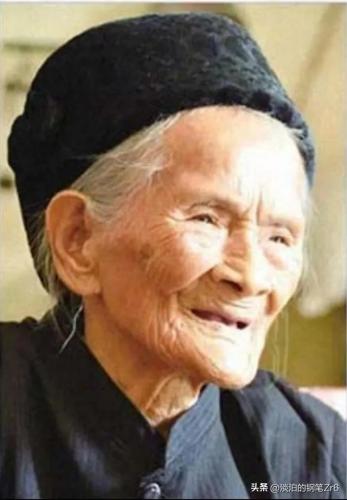 中国十大寿星排行榜(2023年现存十大长寿老人)插图5
