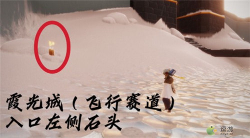 光遇8.23季节蜡烛位置分布一览(光遇季节蜡烛可以买吗)插图2
