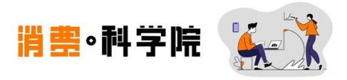 抽纸十大名牌排行榜(中国最好十大抽纸品牌)插图
