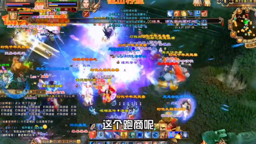 天龙八部采矿地点(洱海挖矿采药点详解)插图1