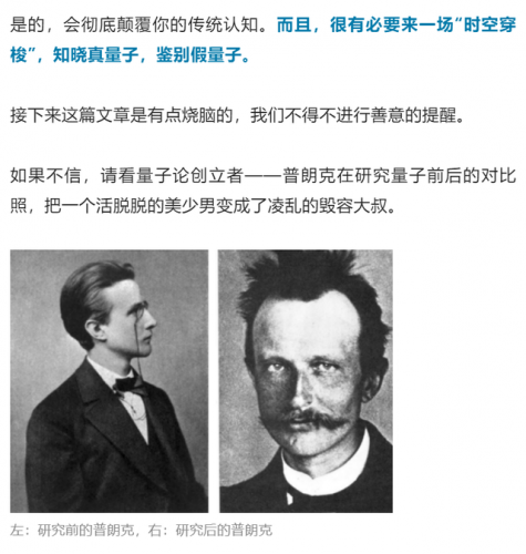 高考数学难度排行榜(史上最难的高考数学题)插图7