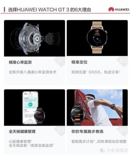 船长无限火力出装2022(无限火力ap船长天赋)插图5