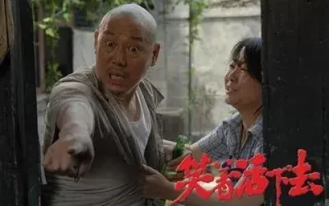 笑着活下去剧情(笑着活下去晏阳和谁在一起了)