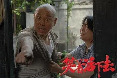 笑着活下去剧情(笑着活下去晏阳和谁在一起了)插图