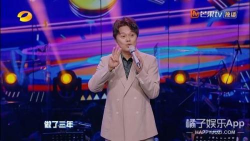 孤单北半球原唱(孤单北半球是哪一年的歌)插图6