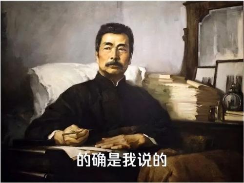 大话封神榜(封神之方弼)插图12