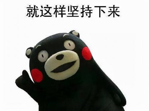 激战2跳跳乐职业(激战2轻松揭秘跳跳乐)插图15