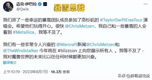魔兽世界熊猫人之后的版本(魔兽tcg各版本)插图1