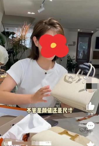国内皮具排行榜(十大皮具品牌排行榜)插图1
