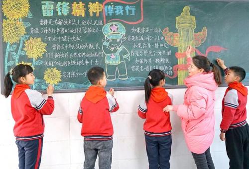 怀宁县秀山中学(秀山高考成绩2023喜报公布)插图