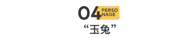 北京冷门民乐排名前十(哪种民乐最难)插图8
