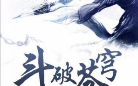 网络书籍排行榜(互联网必读十大书籍)