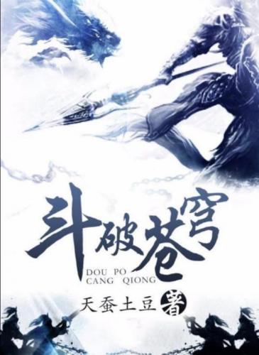 网络书籍排行榜(互联网必读十大书籍)插图