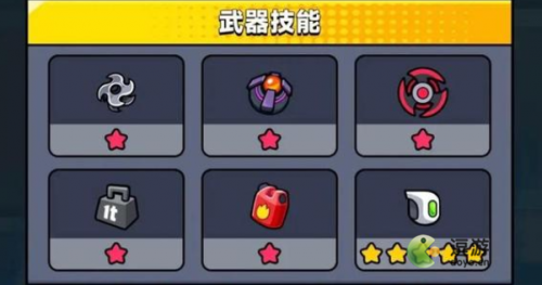 弹壳特攻队苦无搭配攻略(坚不可摧最省阳光阵容)插图