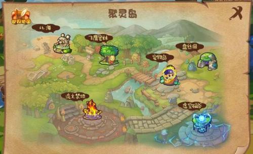 洛克王国太鼓小子(洛克王国太鼓雷鸣怎么得)插图3