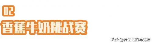 榨汁杯排行榜(口碑最好的榨汁杯)插图13