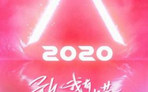 中国偶像女团排行榜(中国最火的女团排名)