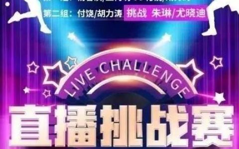 网球实战水平排名前十(网球怎么打)