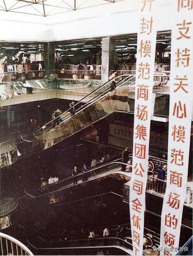 尉氏连锁饭店排名前十(哈尔滨饭店排行榜前十)插图61