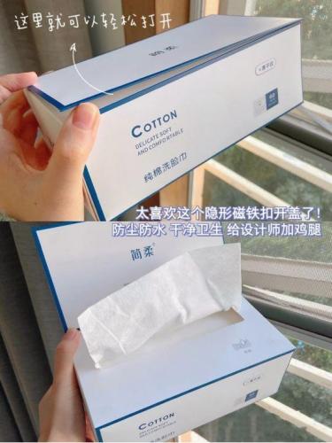 禹泉面霜排行榜(好用的面霜公认最好用)插图10