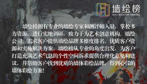 福建手绘机构排名前十(福建省学校排名)插图14