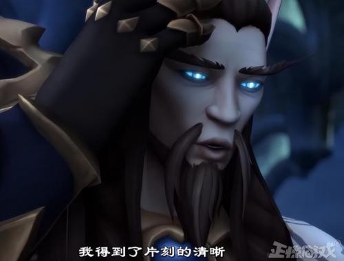 魔兽永恒余烬(魔兽世界橙杖巨龙之怒)插图9