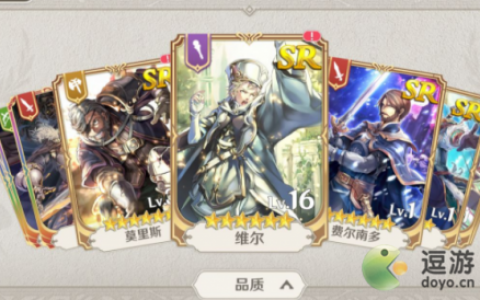 苍之骑士团2sr角色排行及推荐一览(百万骑士团)