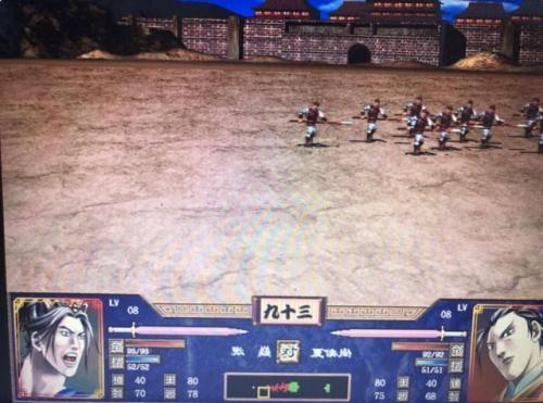 三国群英传2复古版(三国群英传2mod抗日战争)插图1