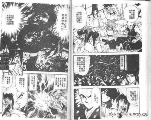 黑白童子的故事(童子的胎记长在什么位置)插图46