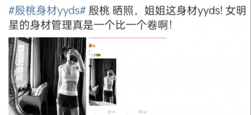 40岁女星排行榜(40岁以上女明星名单大全)插图36