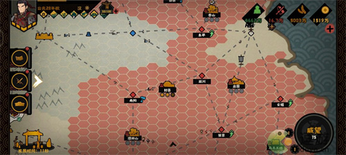 无悔华夏东汉光武中兴结局攻略介绍(光武中兴影响)插图2