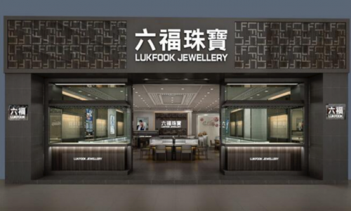 中国明星钻戒排行榜(中国钻戒十大名牌排名)插图8