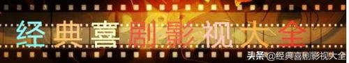 陈浩民演的电视剧(才子佳人乾隆皇4)插图