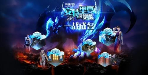永恒之塔1到75升级路线(永恒之塔练级最新方法)插图27
