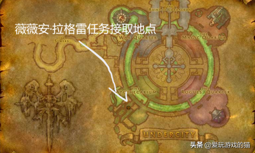 黑铁酒吧任务怎么做(在黑铁酒吧怎么出副本门口)插图19