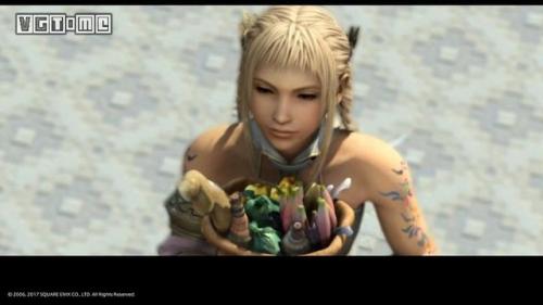ff12国际版详细攻略(ff12重制版全魔法获得攻略)插图