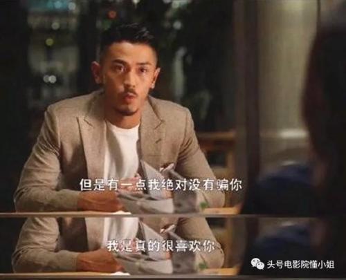 海王的演员(海后湄拉演员)插图13