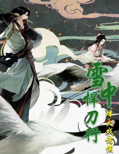 网络书籍排行榜(互联网必读十大书籍)插图5