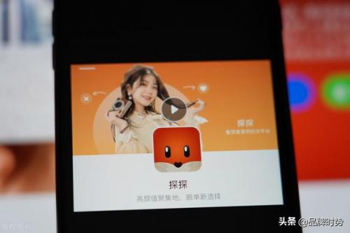 不收费的聊天交友软件(不充钱的聊天软件有哪些)插图3