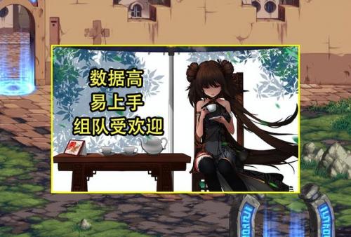 剑宗转什么职业好(剑宗和剑魔什么更值得玩)插图5