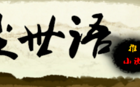 玄幻宠物小说排行榜(十大巅峰宠物流小说)