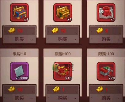咸鱼之王春节198福卡值得购买(宅神卡6折商品)插图