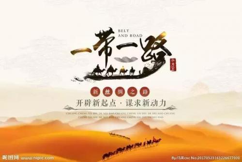 热词排行榜2017(百度百科每月十大热词)插图59