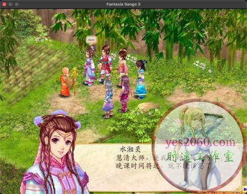 幻想三国志3攻略张婕线(幻想三国志2续缘篇详细攻略)插图1